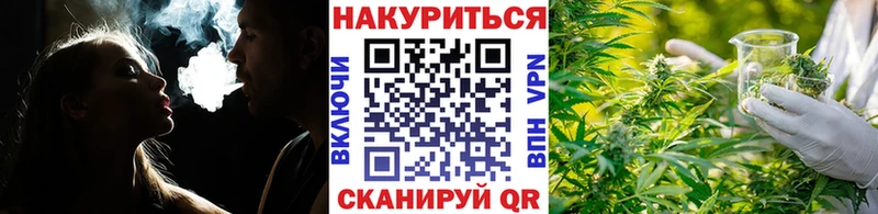 Хочу наркоту Нариманов Экстази  Каннабис  Меф  Гашиш 