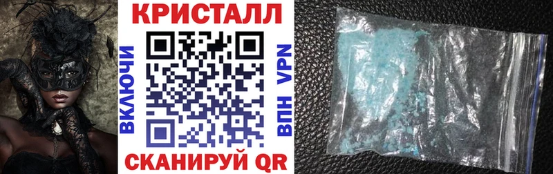 Amphetamine 97%  купить наркотики сайты  Нариманов 