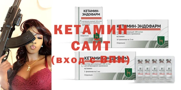 наркотики Нефтекумск