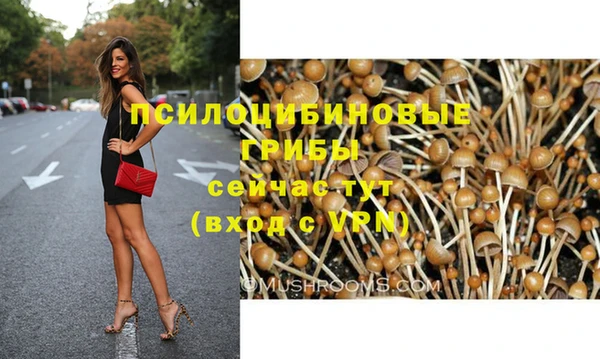 наркотики Нефтекумск