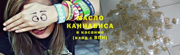 дживик Новодвинск