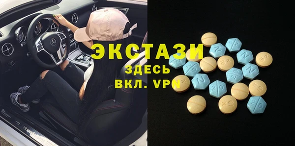 наркотики Нефтекумск