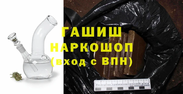 СК Нефтегорск