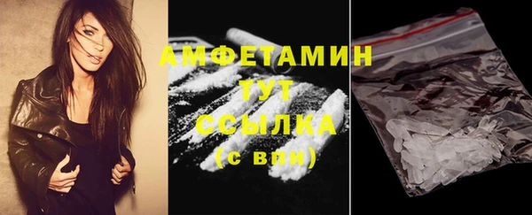 наркотики Нефтекумск