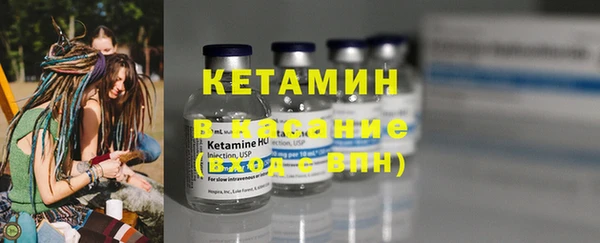ешки Нея