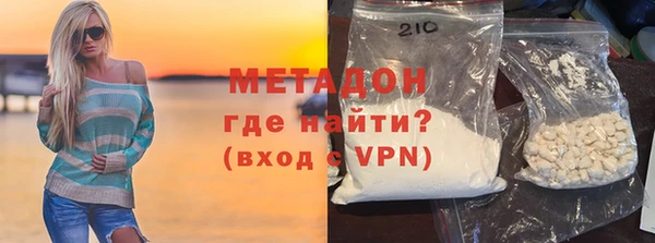 наркотики Нефтекумск