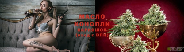 ешки Нея
