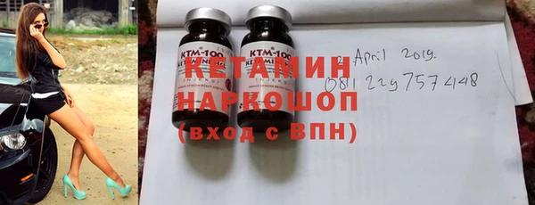 СК Нефтегорск
