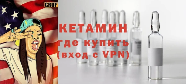 СК Нефтегорск