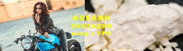 ешки Нея