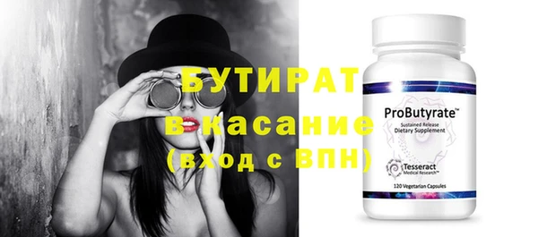 СК Нефтегорск