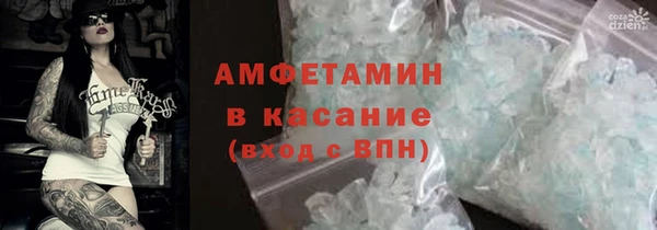 СК Нефтегорск