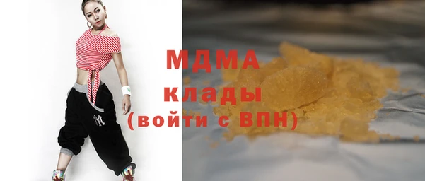 наркотики Нефтекумск