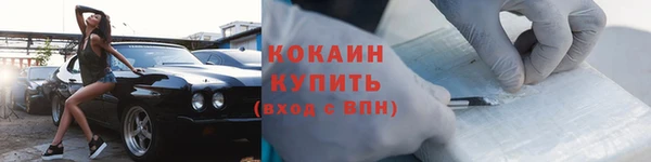 СК Нефтегорск
