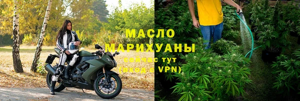 наркотики Нефтекумск