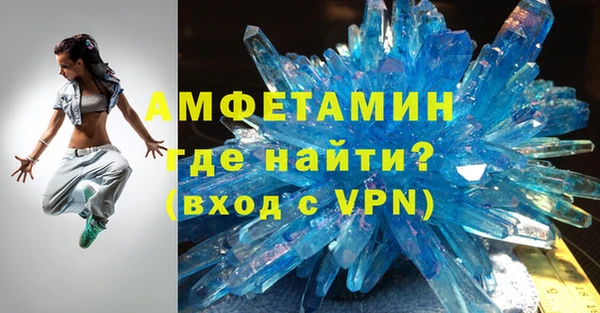 ешки Нея