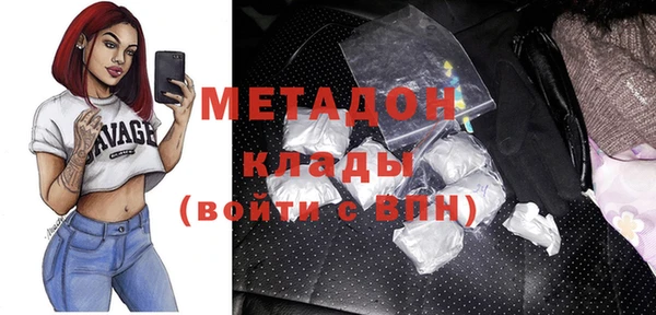 дживик Новодвинск
