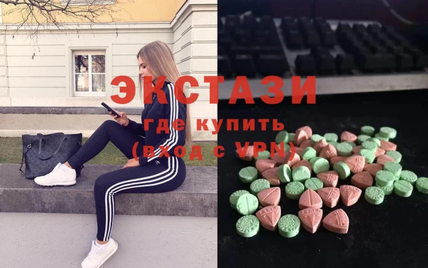 ешки Нея