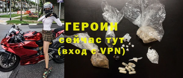 дживик Новодвинск