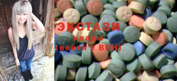 ешки Нея