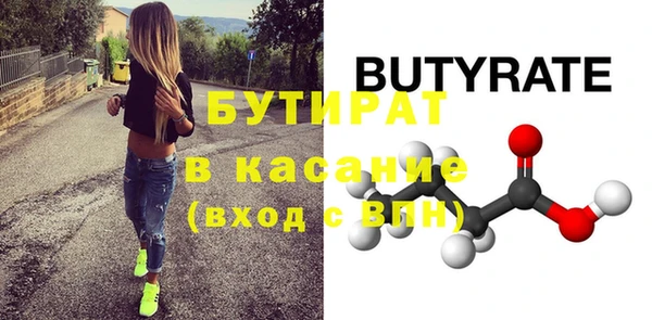 ешки Нея