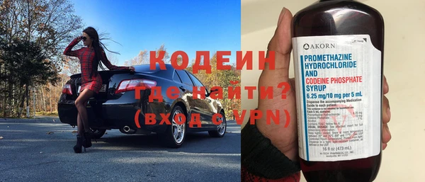 СК Нефтегорск