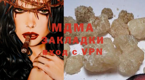 ешки Нея