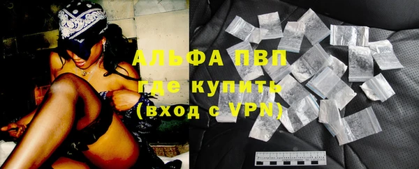наркотики Нефтекумск