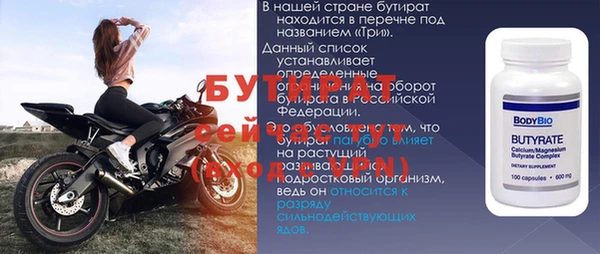 ешки Нея
