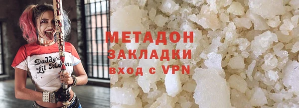 СК Нефтегорск