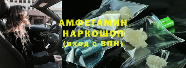 СК Нефтегорск