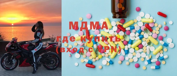 ешки Нея