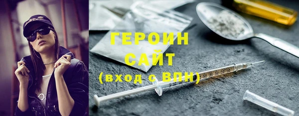 дживик Новодвинск