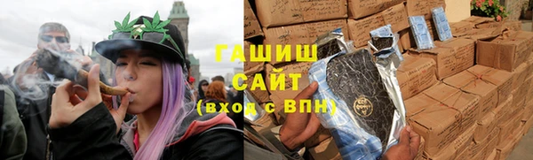 СК Нефтегорск
